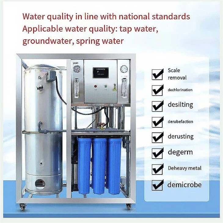 250lph 500lph Reverse Osmosis Industrial Machines china factory